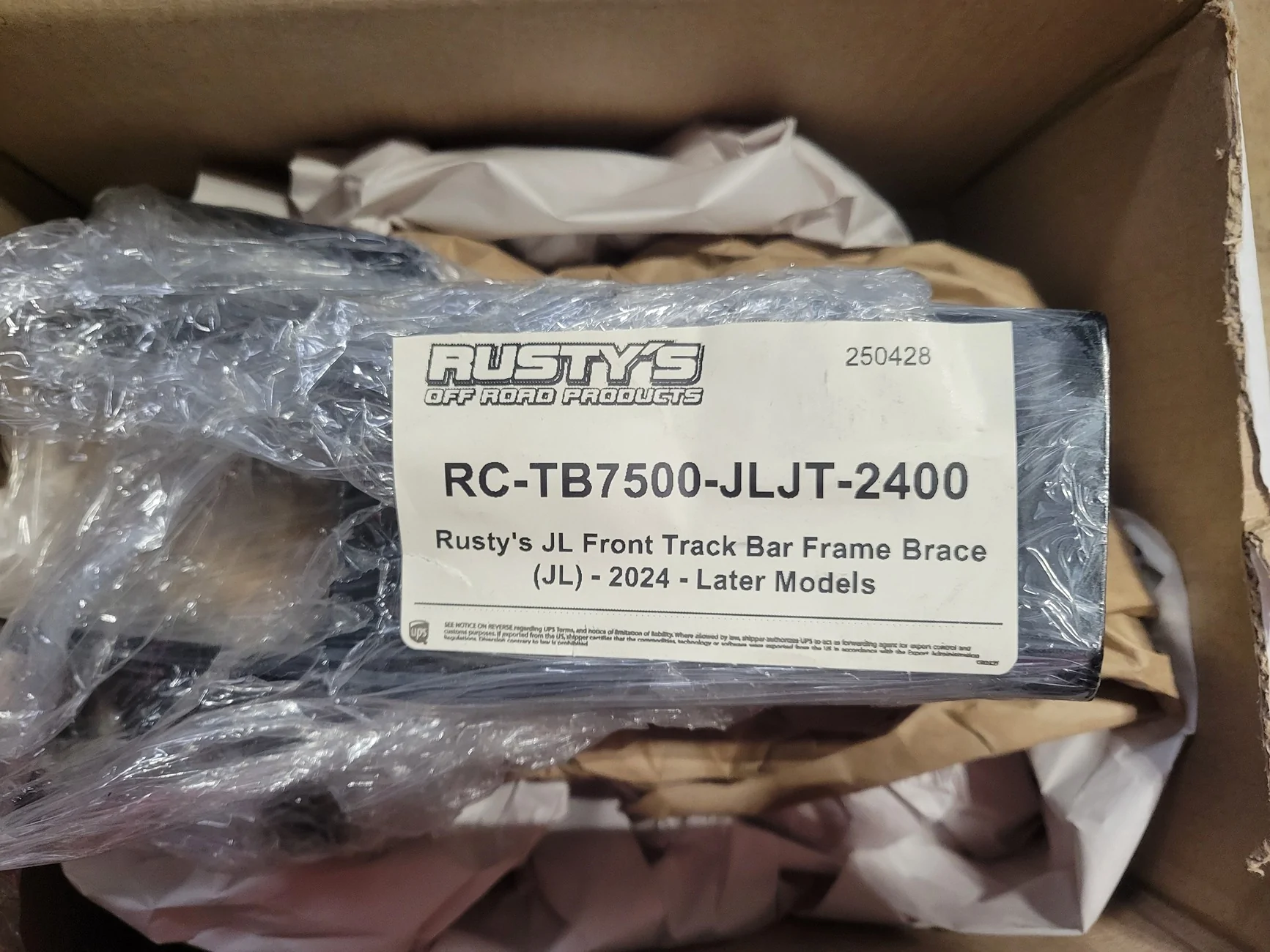 Jeep Gladiator What do you all think of Rusty's offroad lift kits? 20250731_195120