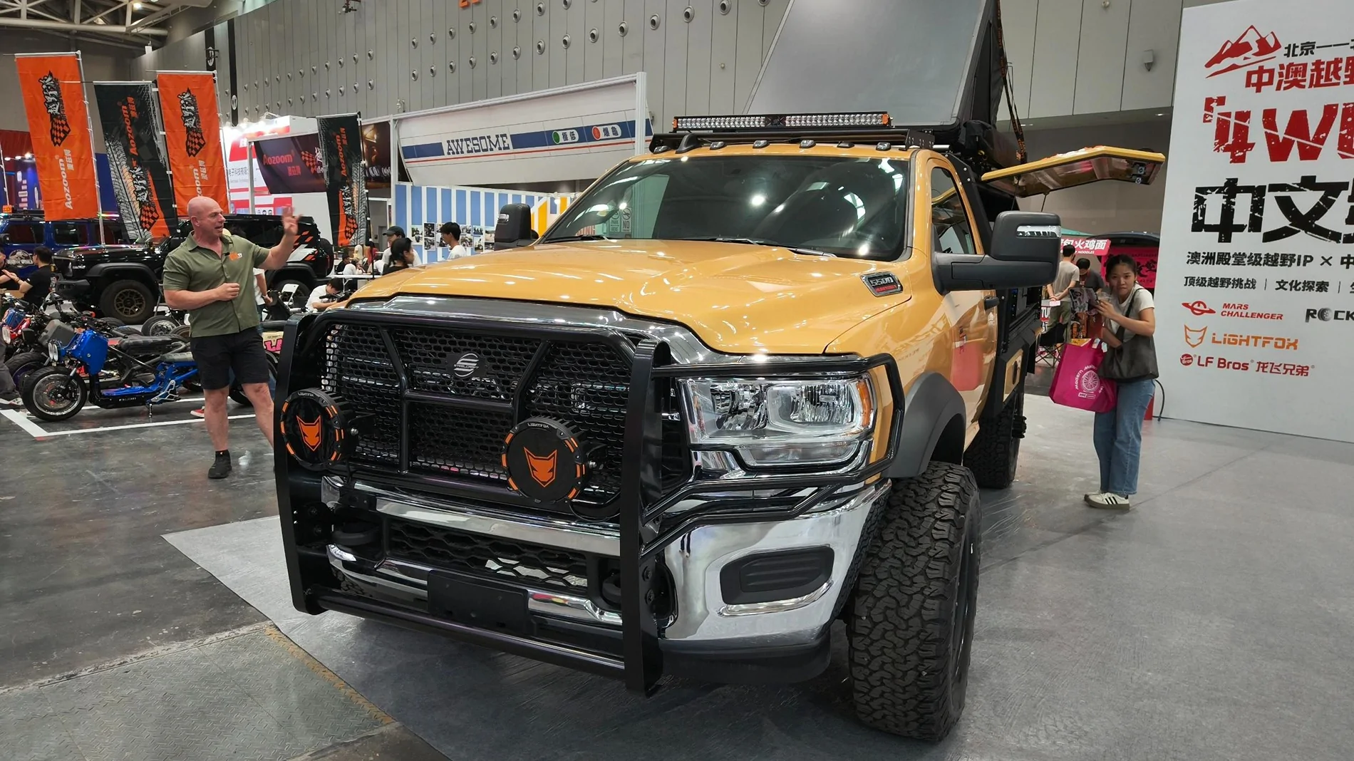 Jeep Gladiator We visited the 2025 APA Show 1760496268656-ts