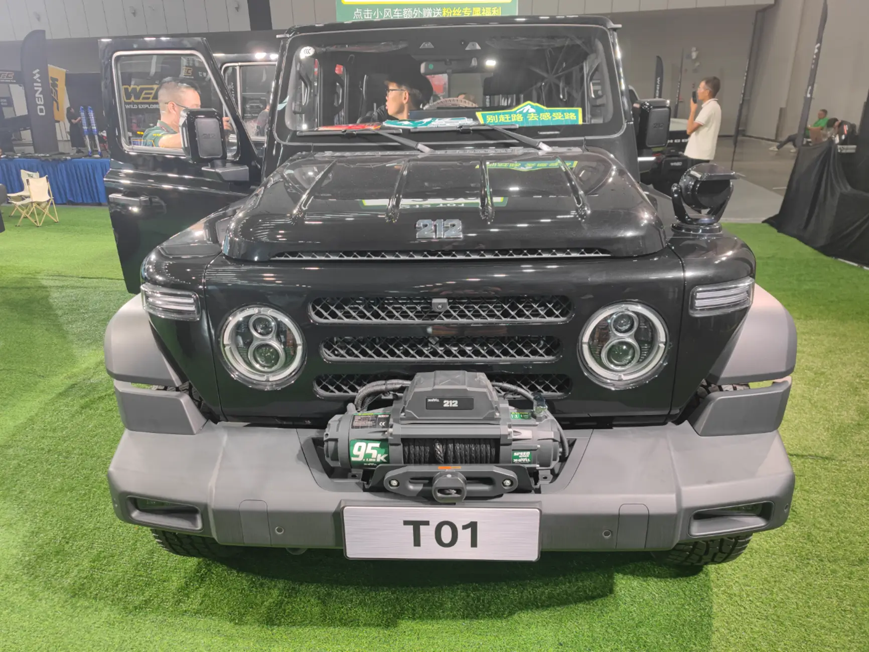 Jeep Gladiator We visited the 2025 APA Show 1760695455618-z