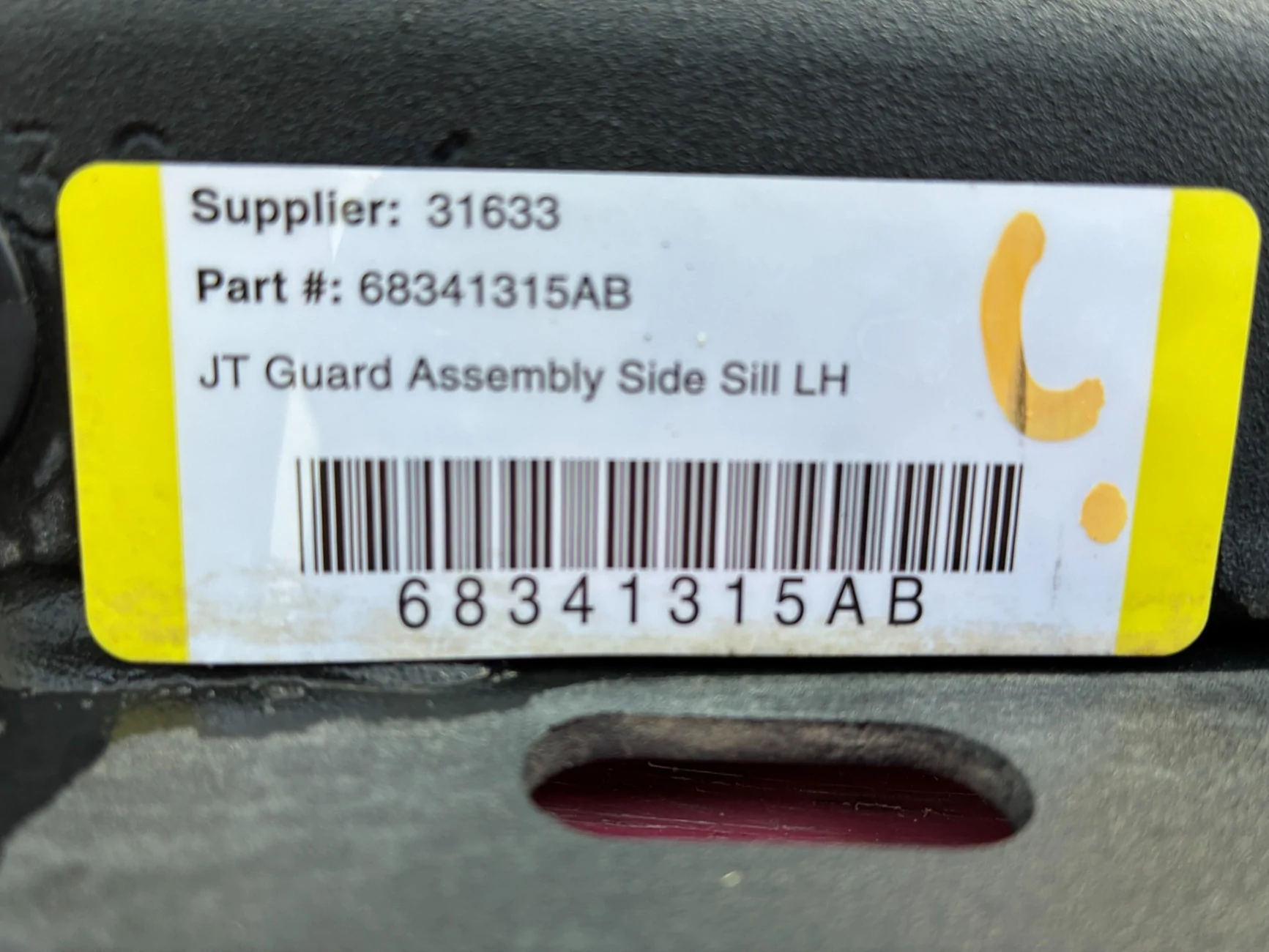 Jeep Gladiator Rubicon Rock Rails OEM IMG_0124
