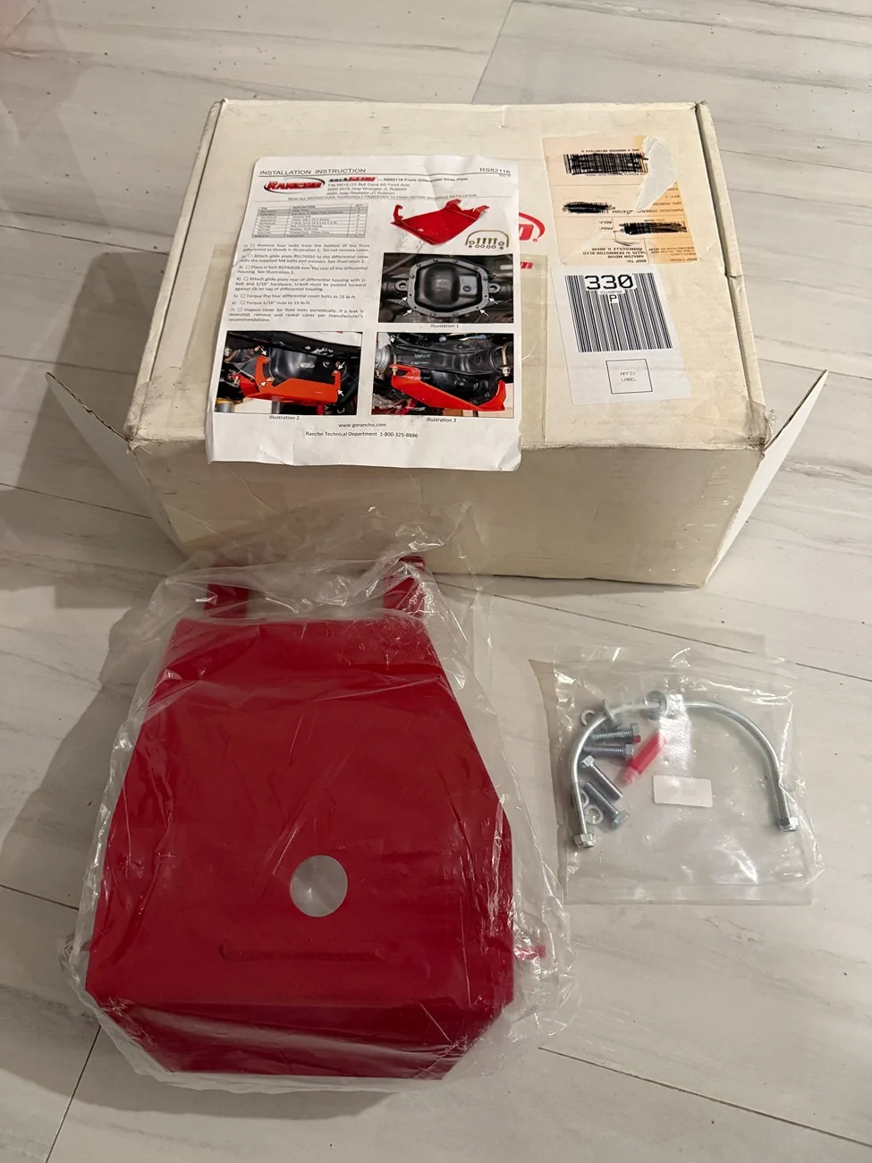 Jeep Gladiator Random parts for the JT/JL pickup in South Florida! Grilles/Hard Top Bag/Diff Skid Plate/Tires Wheels IMG_6568