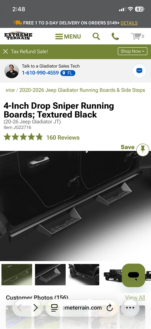 Jeep Gladiator Steps IMG_5732