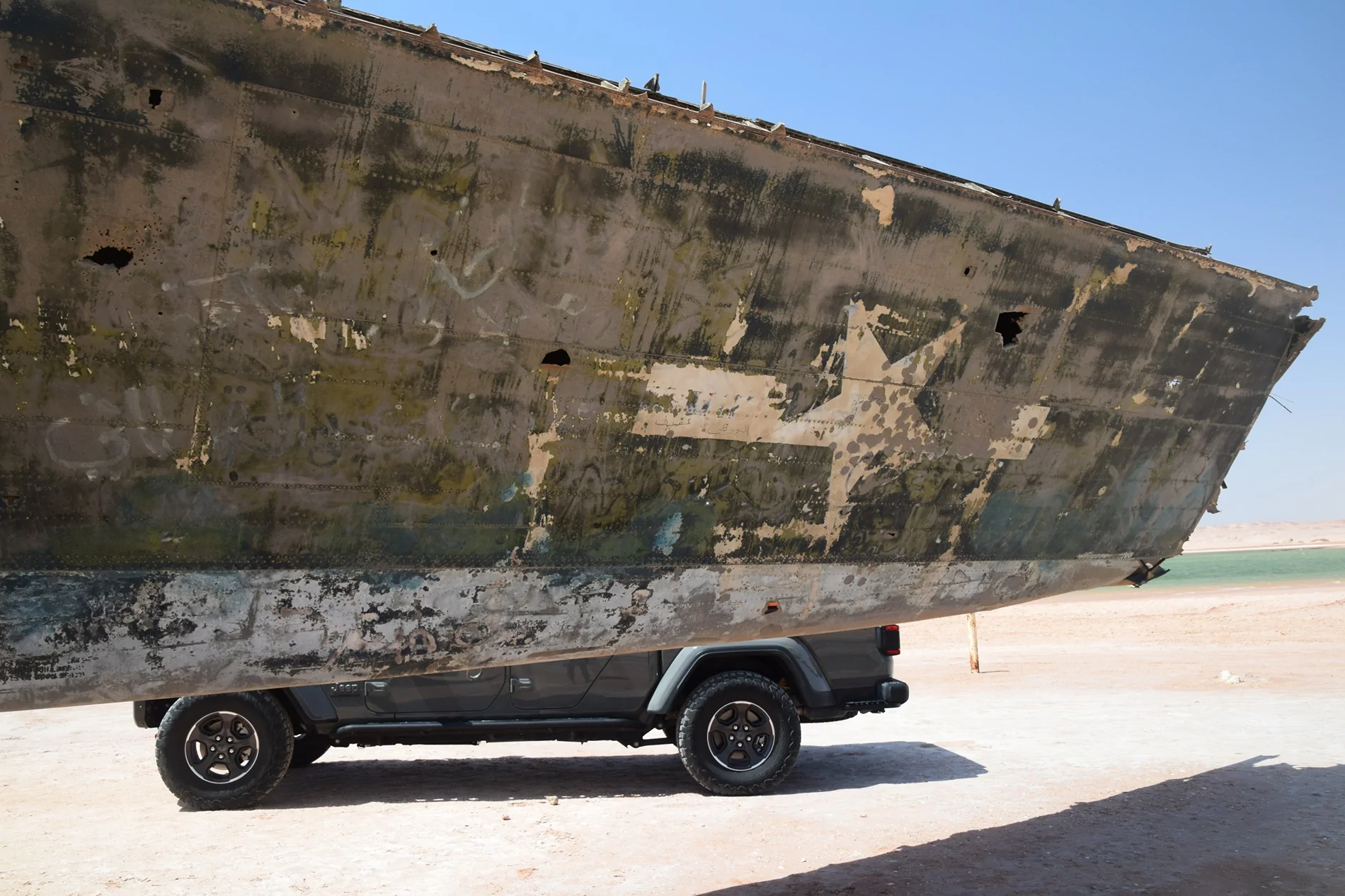 Jeep Gladiator 6132 miles, 16 countries, Qatar to the UK DSC_0141