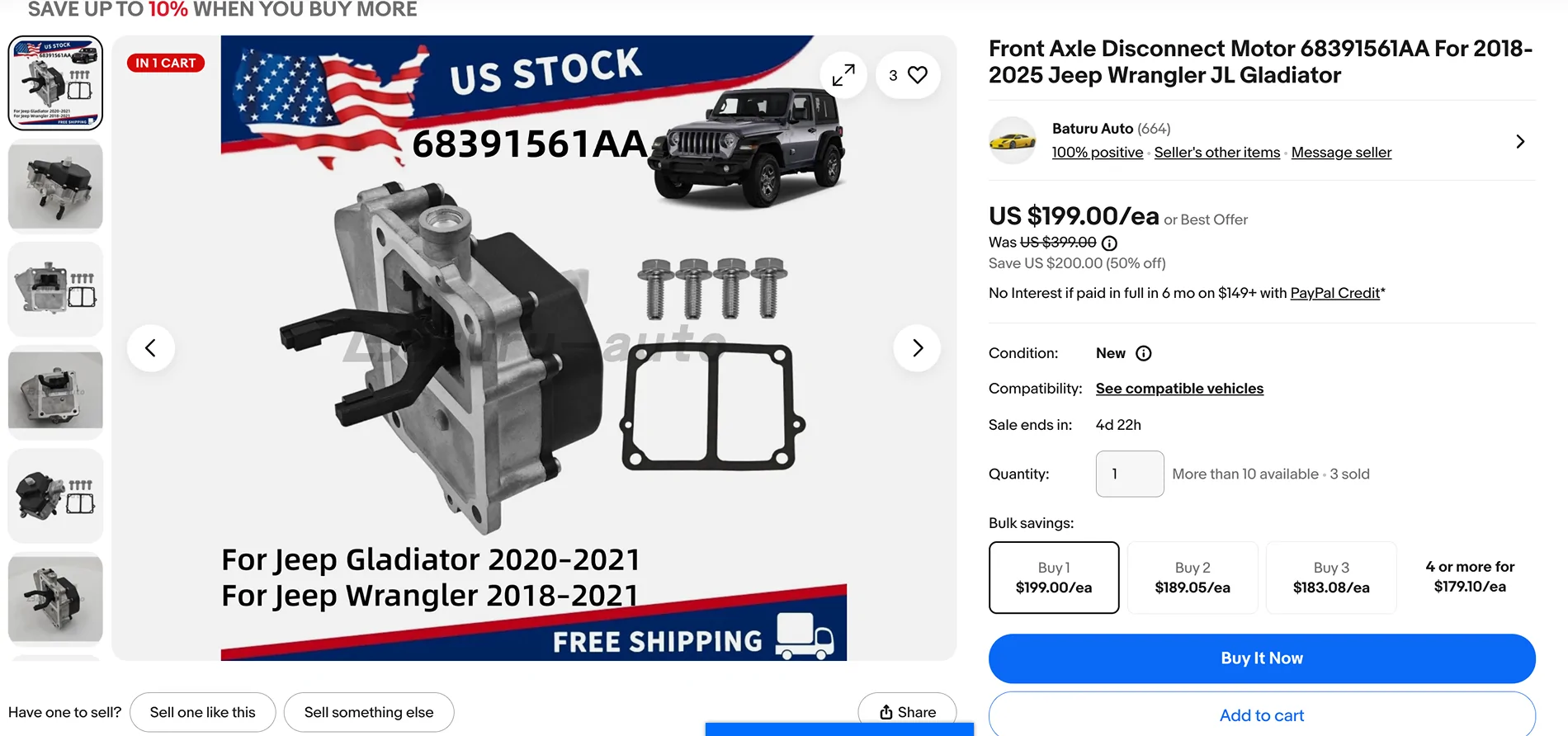Jeep Gladiator 2025 Gladiator Rubicon with vibration after lift 1776967204697-u2