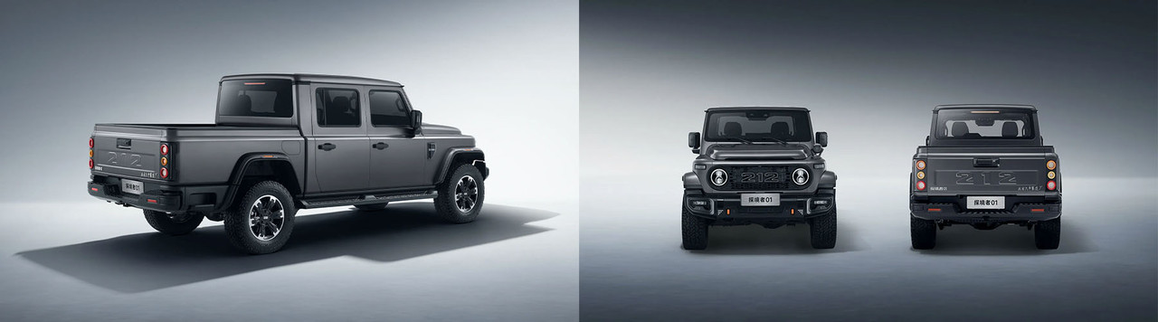 Jeep Gladiator Chinese JT? det1