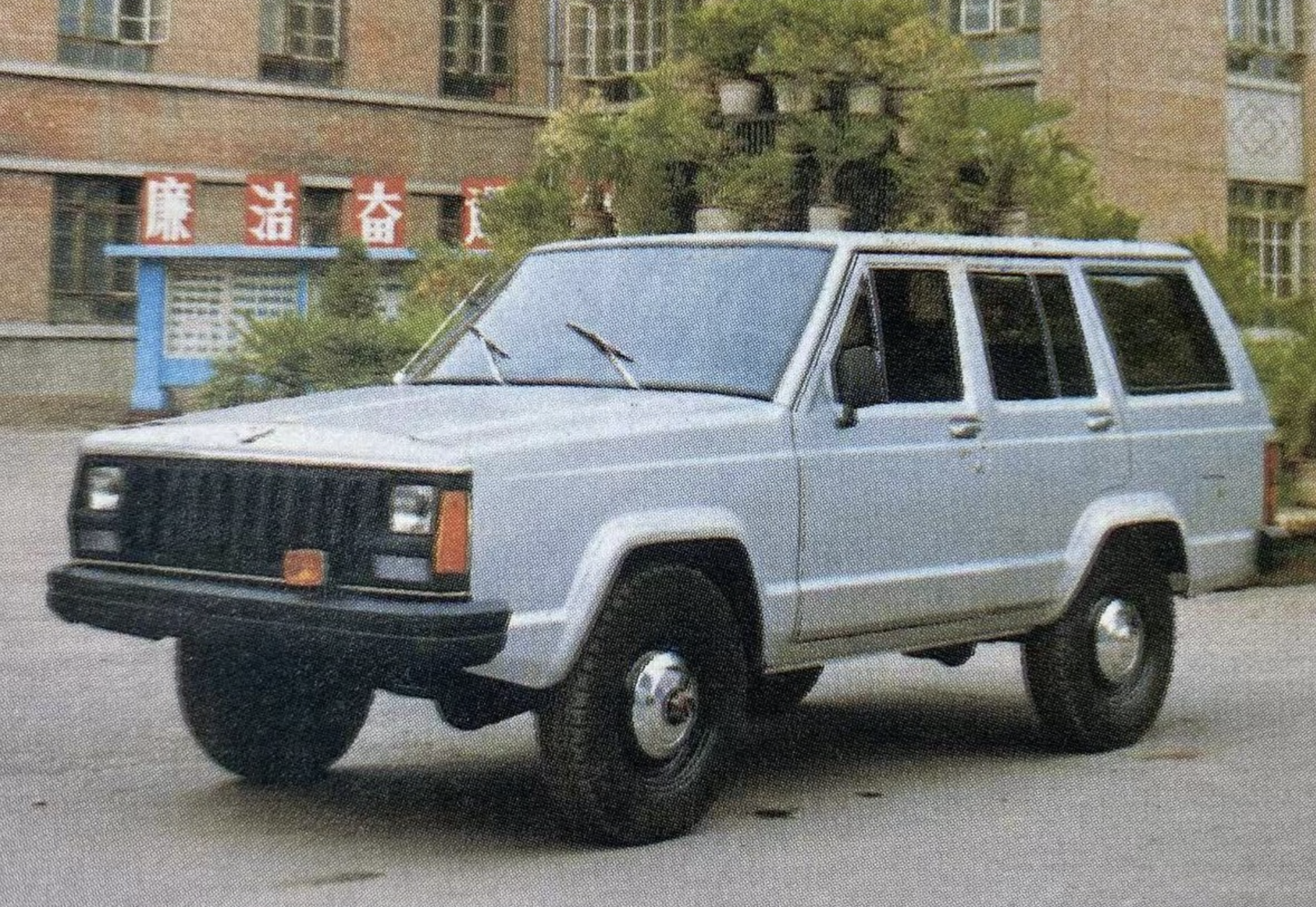 Jeep Gladiator Chinese JT? Pasted86
