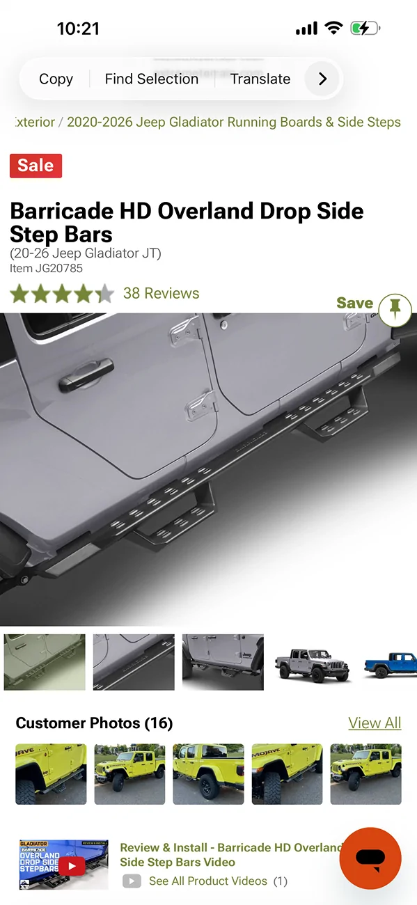 Jeep Gladiator Barricade Step Bars IMG_7368
