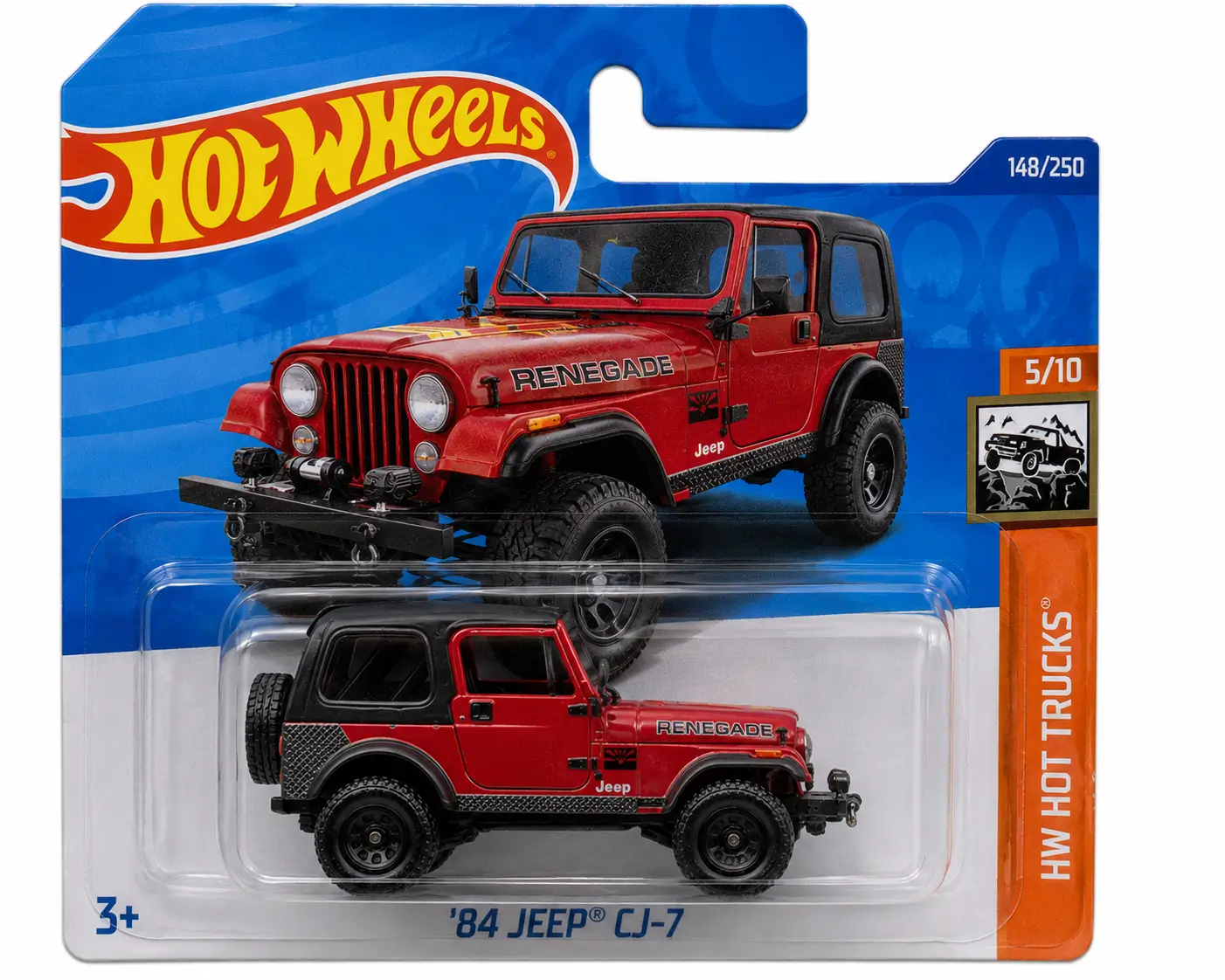 Jeep Gladiator Turn your Jeep into a Hot Wheels IMG_4896