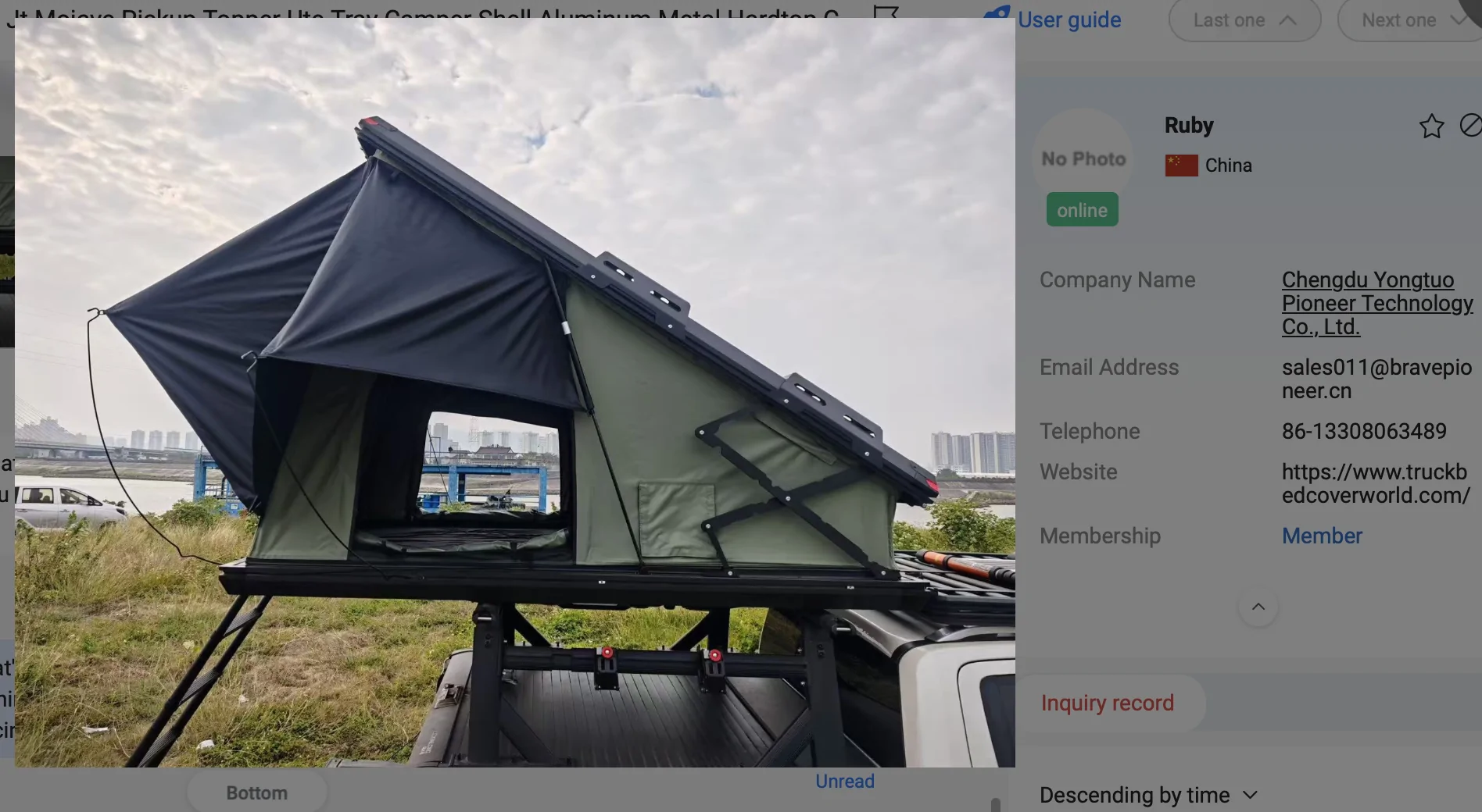 Jeep Gladiator Possible group buy cap opportunity? Screenshot 2026-08-09 at 10.22.23 AM