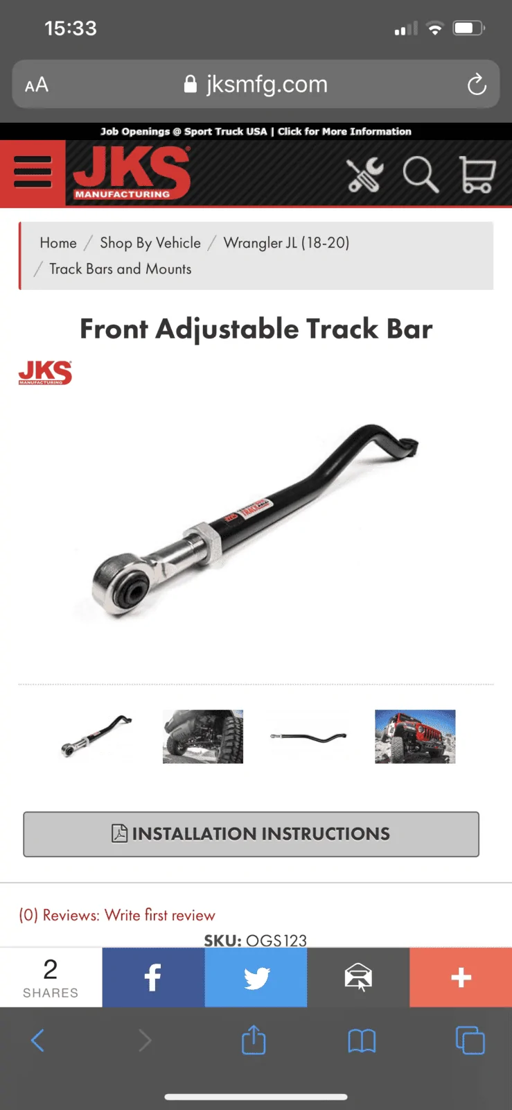 Jeep Gladiator Daystar 2in lift kit (new) / JKS Mfg Adj. Track Bar (new) 75E19267-E4C0-4C01-9DDF-959C4EEDC8B0