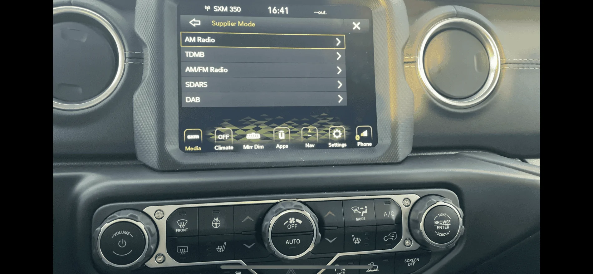 Jeep Gladiator 8.4 Uconnect other menus 69193B9C-D80C-4993-A278-4EAB61B90FA0