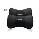 Jeep Gladiator Request: Picture of fully reclined seat 