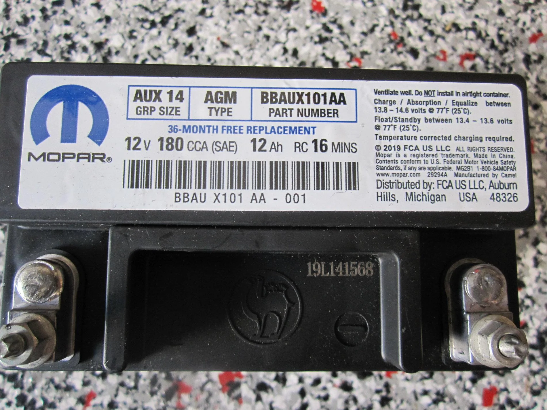 Jeep Gladiator MOPAR Auxillary Battery (Optima SOLD) IMG_2857