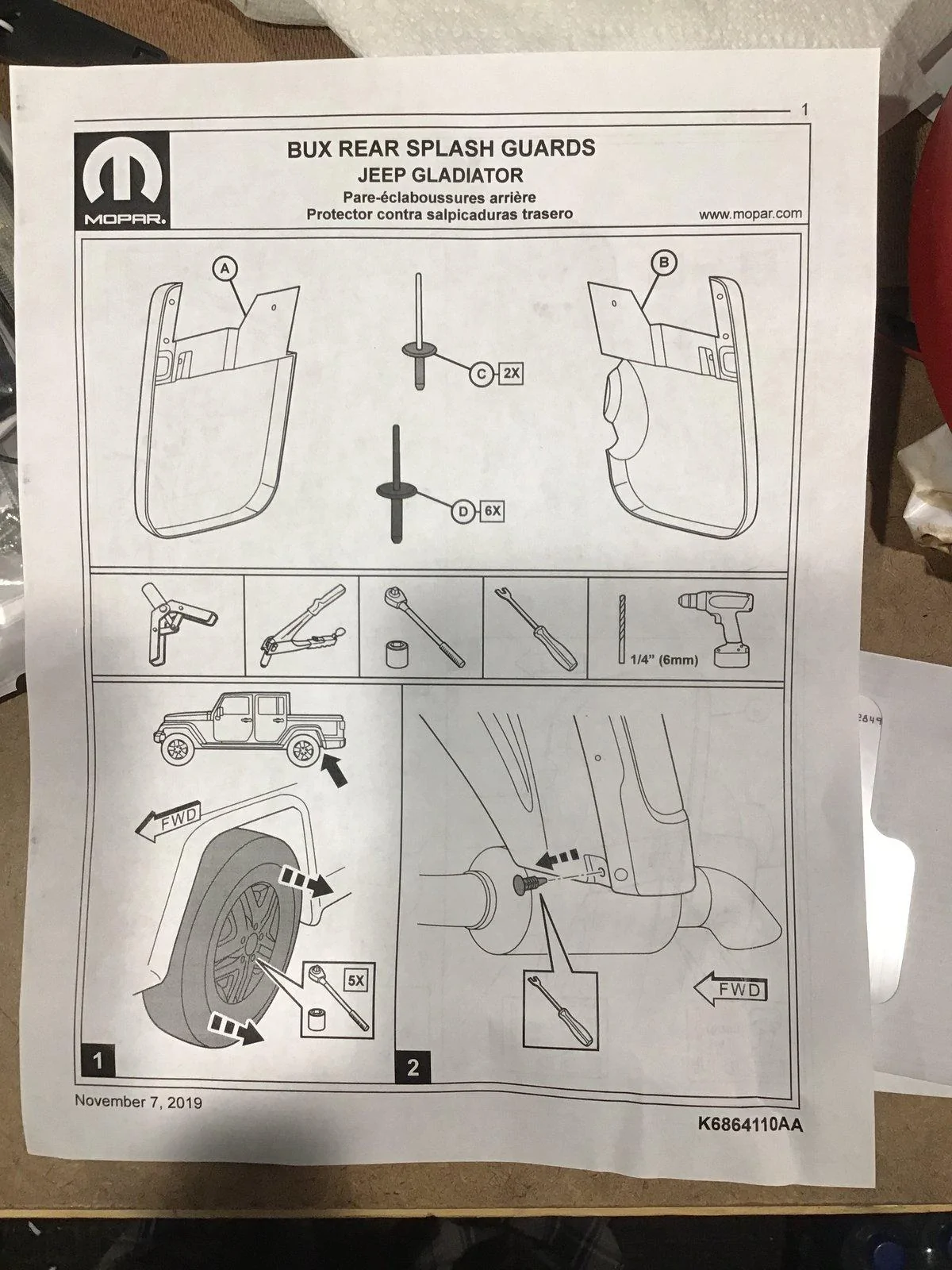 Jeep Gladiator Mopar Front/Rear  Molded Splash Guards -- do the fix the Max Tow Sport-S? imag