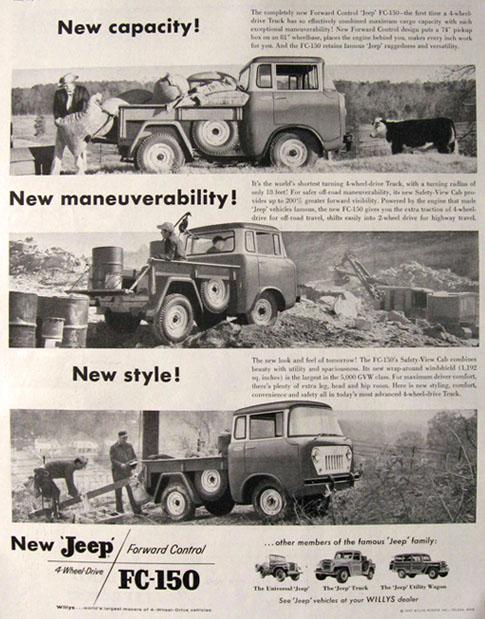Jeep Gladiator What will be your first mod? jee