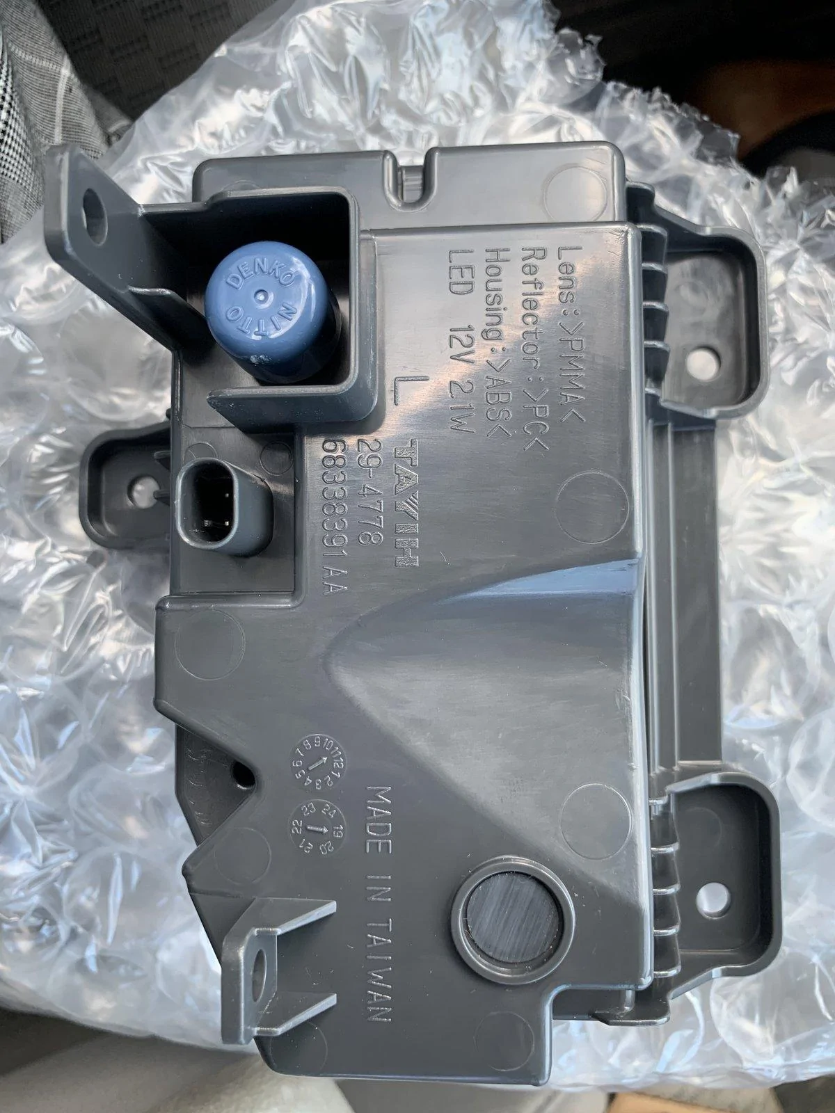 Jeep Gladiator What plug would plug in to this? 5B21D9A4-C99B-486E-A91A-14514CD6F61C