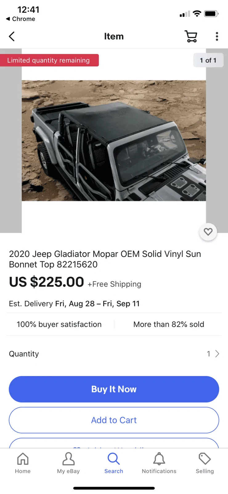 Jeep Gladiator Mopar Vinyl Sunbonnet 24DCD73C-E8FD-4C25-BE04-E0BCDB33776E