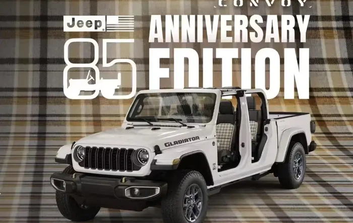 Gladiator 85th Anniversary Edition [Added: live look video & photos]