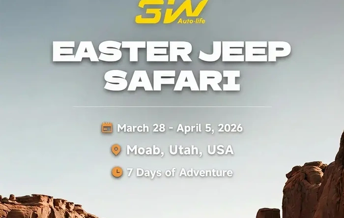 📢 WANTED: EJS 2026 Trail Explorers! 🌵