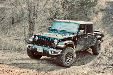 Trail Gladiator