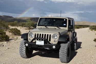 2016 JKUR
