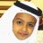 Ahmed